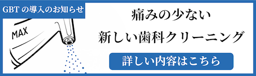 エアフローマスターピエゾンについて